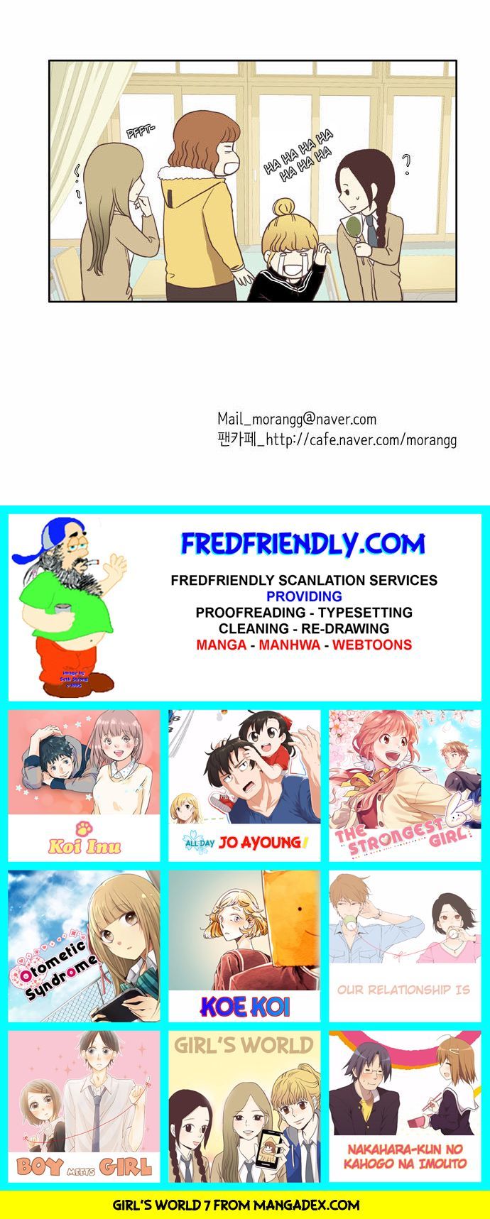 Girl's World chapter 7 page 27