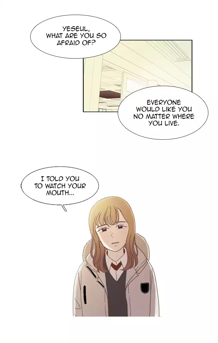 Girl's World chapter 70 page 17