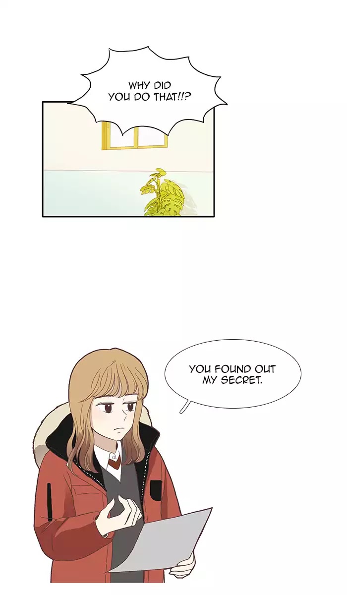 Girl's World chapter 71 page 12