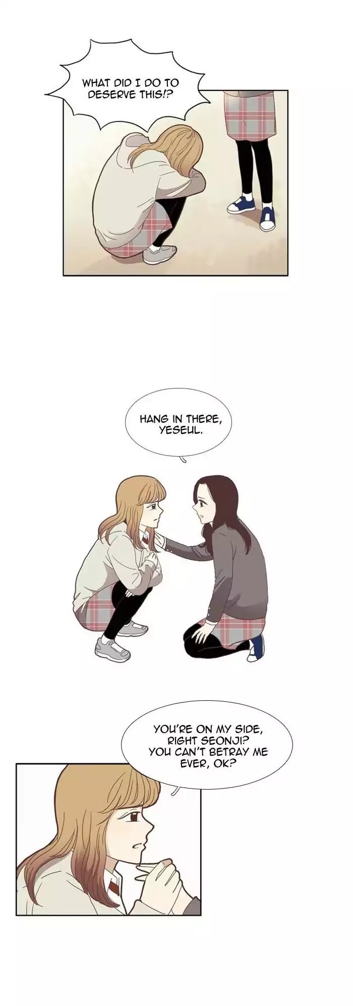 Girl's World chapter 73 page 14