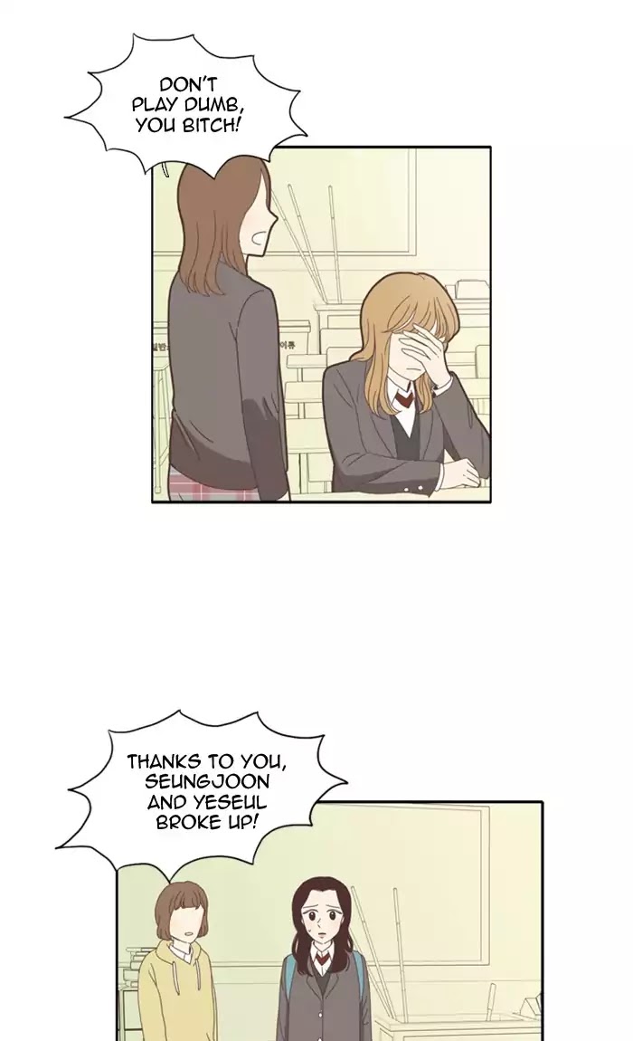 Girl's World chapter 77 page 12