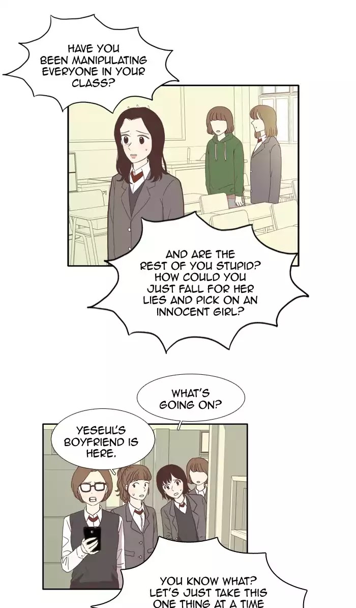 Girl's World chapter 79 page 8