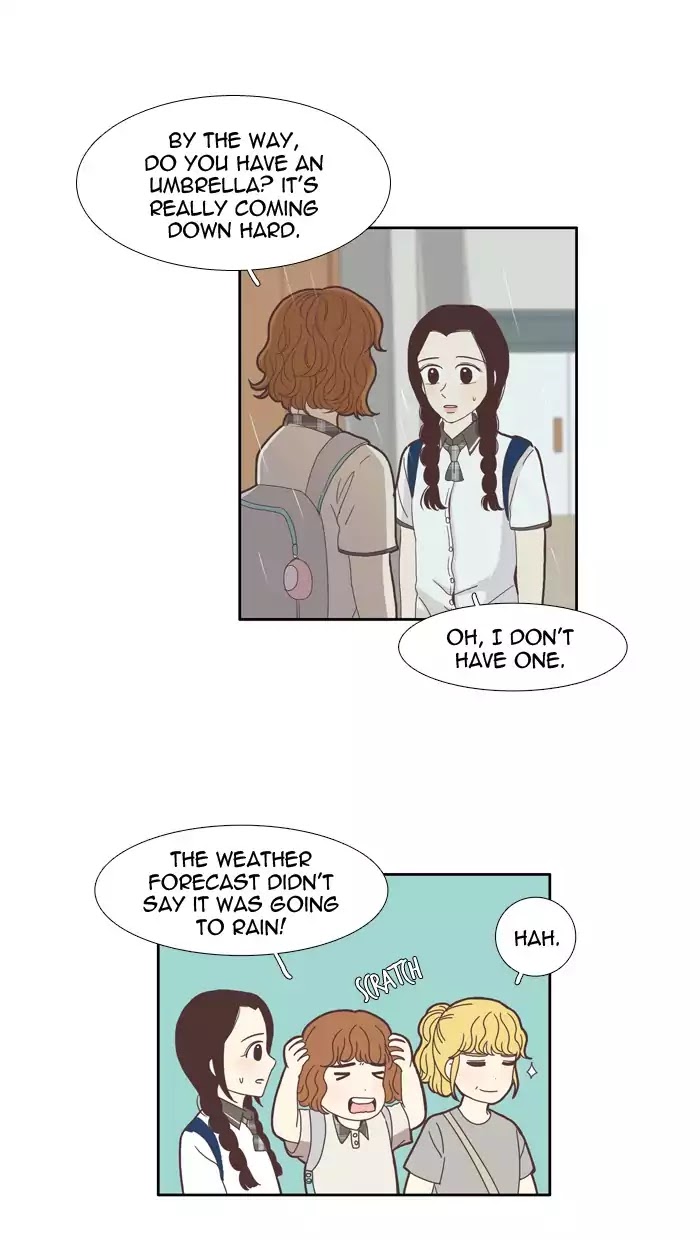 Girl's World chapter 80 page 13