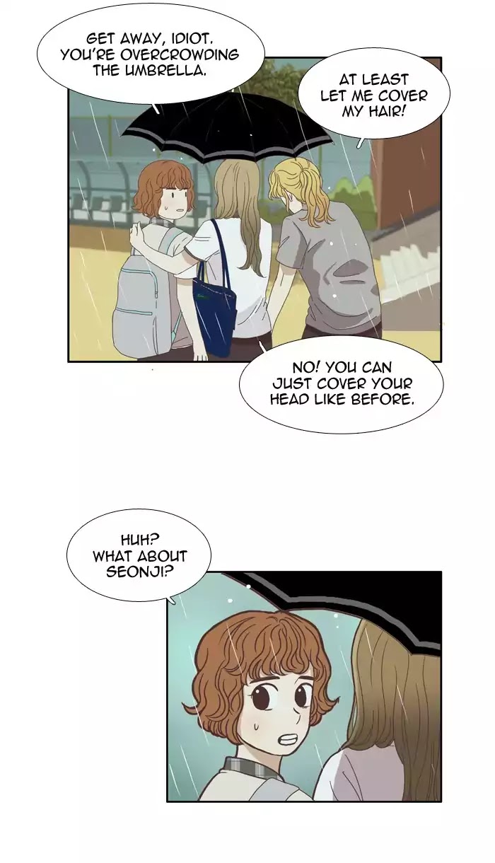 Girl's World chapter 80 page 18