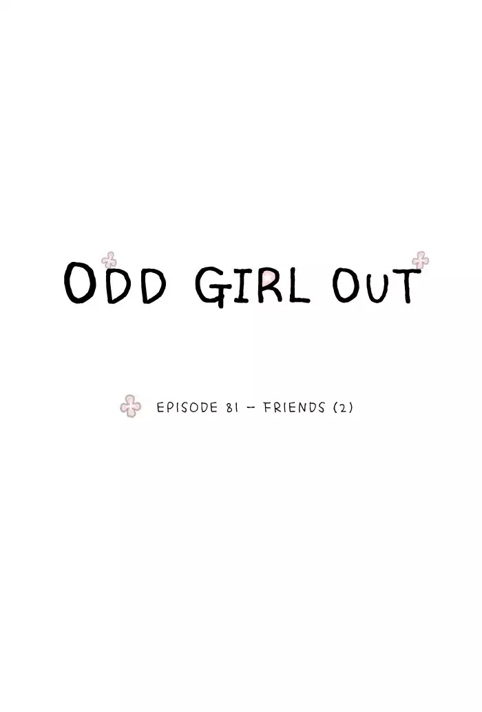 Girl's World chapter 81 page 1