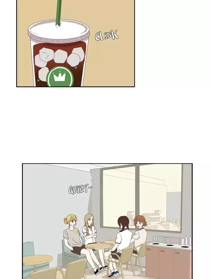 Girl's World chapter 81 page 15