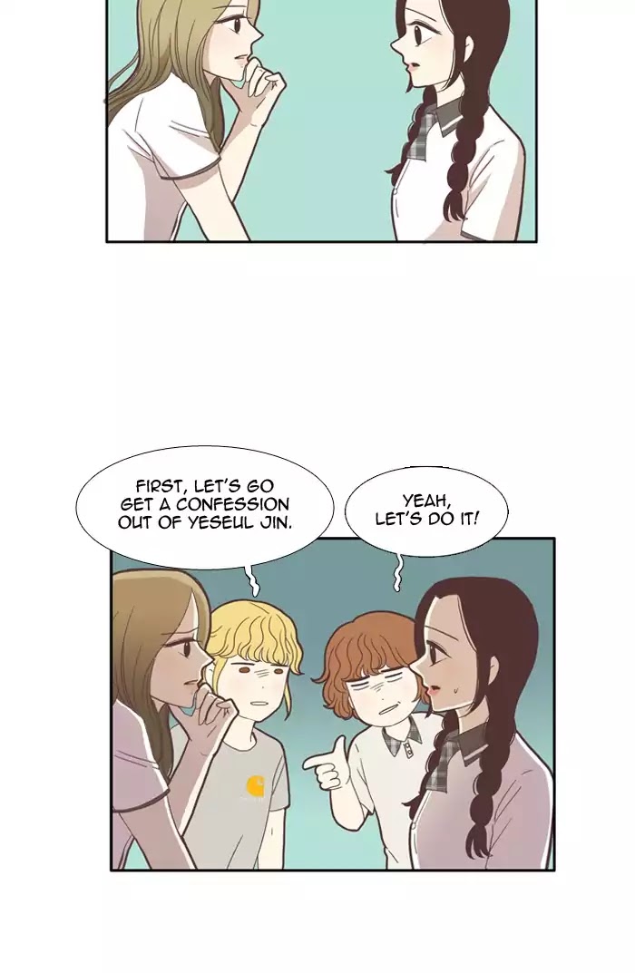 Girl's World chapter 81 page 25