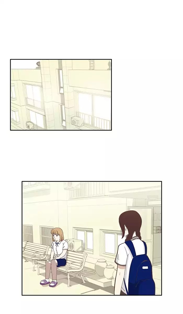 Girl's World chapter 82 page 15