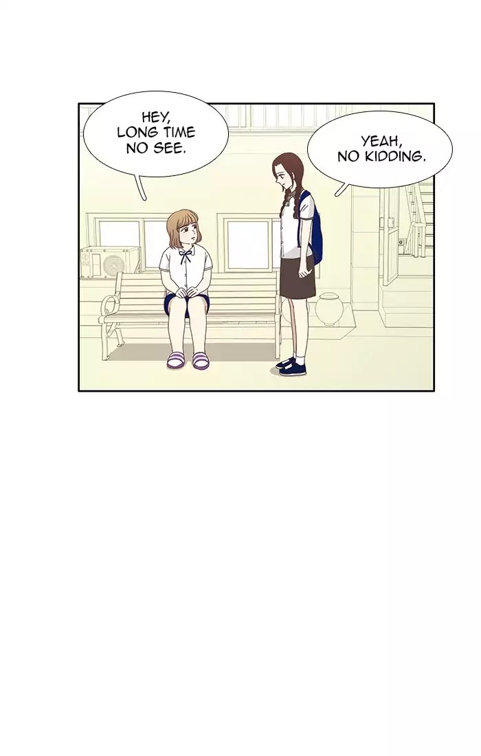 Girl's World chapter 82 page 17