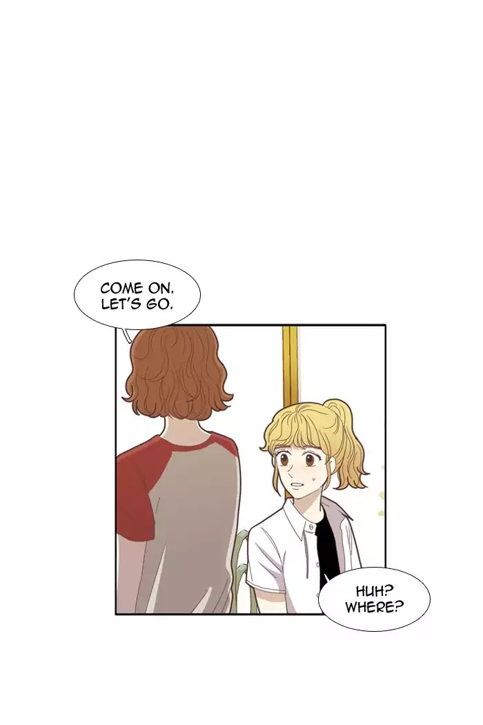 Girl's World chapter 83 page 1