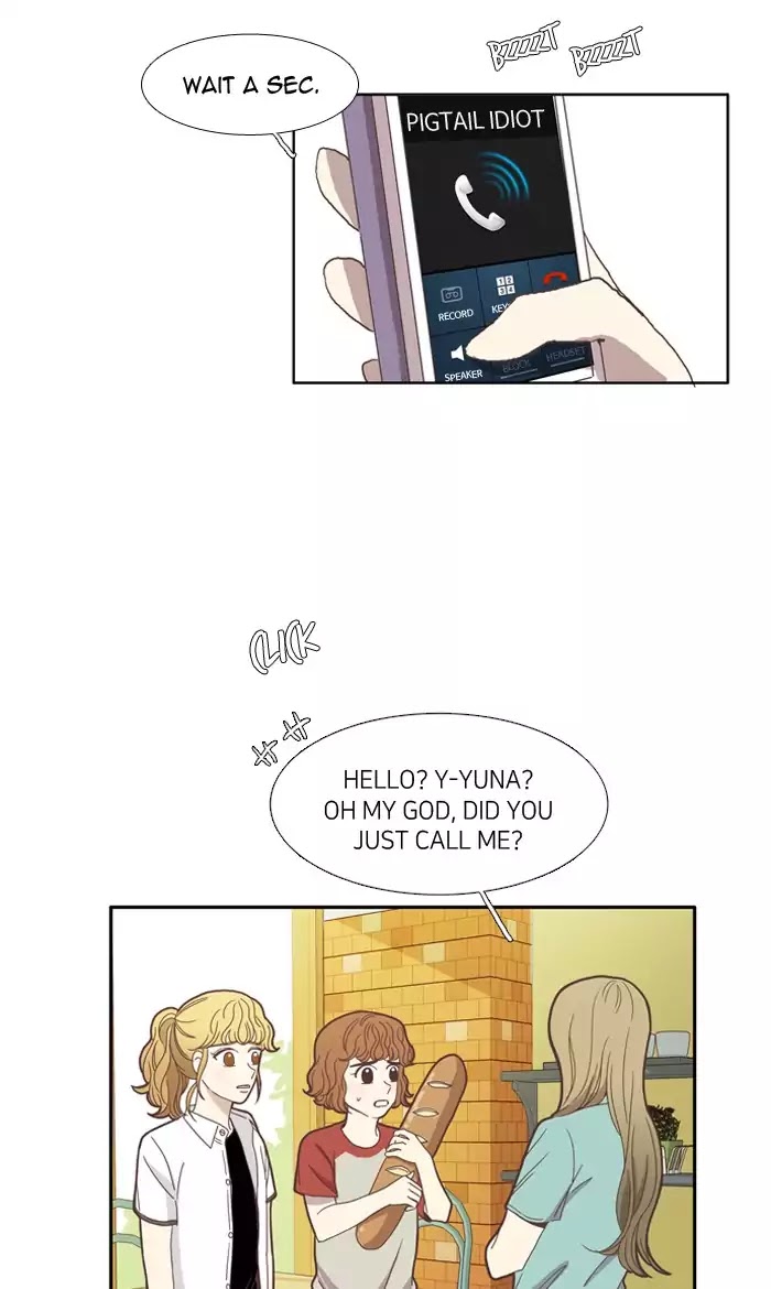 Girl's World chapter 83 page 10