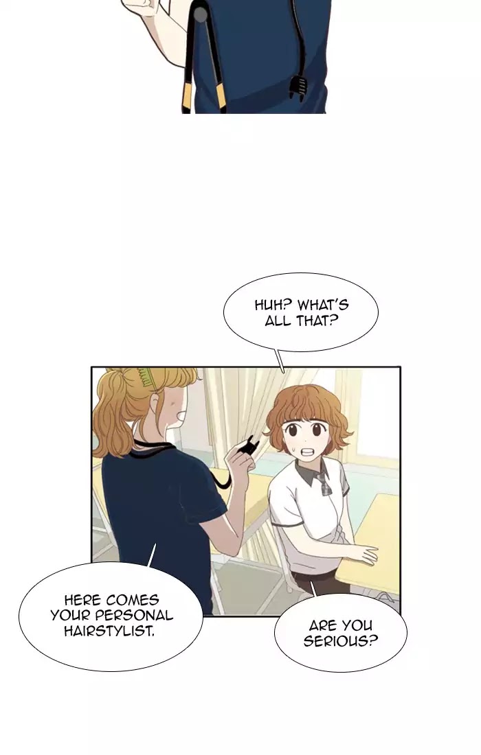 Girl's World chapter 85 page 24