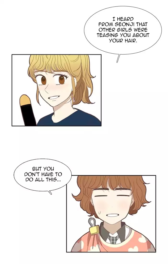 Girl's World chapter 85 page 26