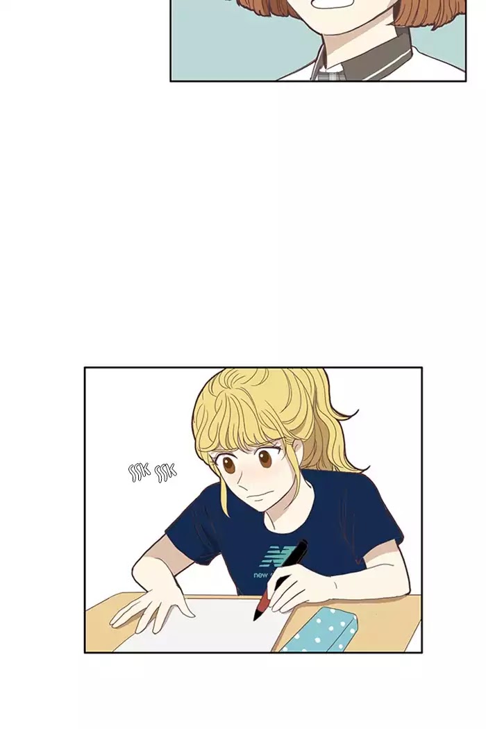 Girl's World chapter 86 page 8