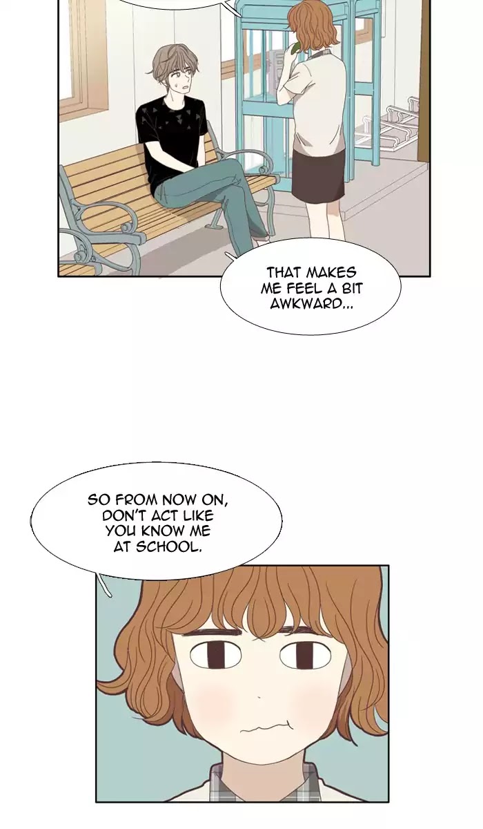 Girl's World chapter 87 page 15