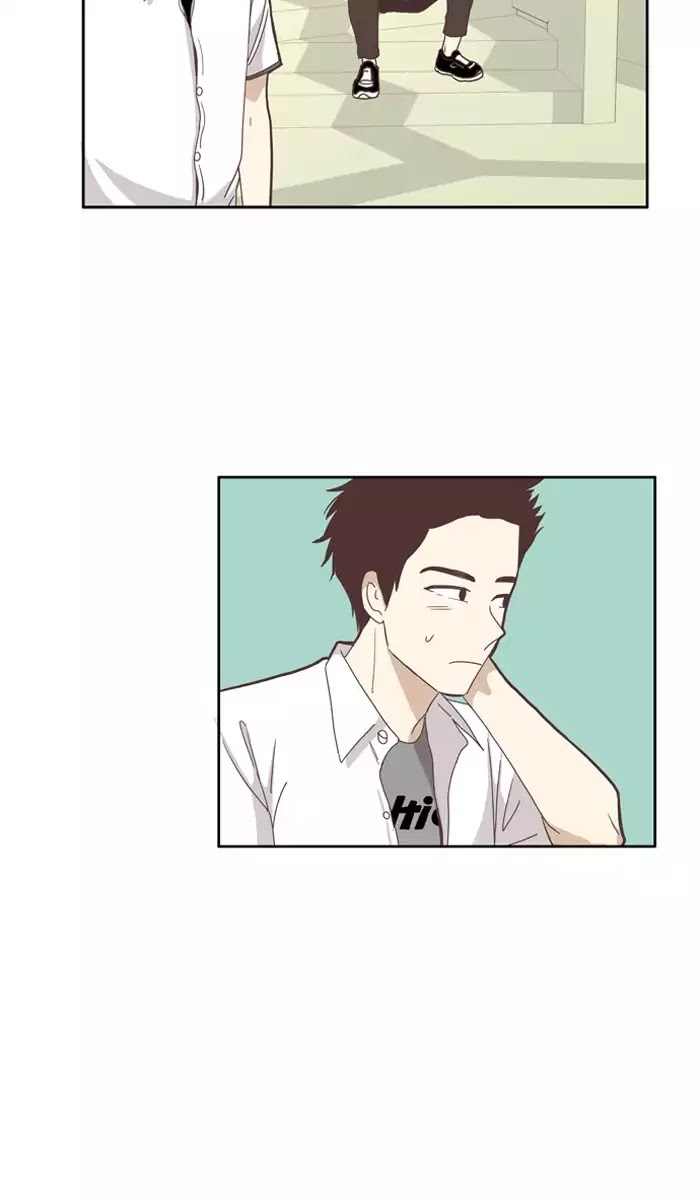 Girl's World chapter 87 page 23