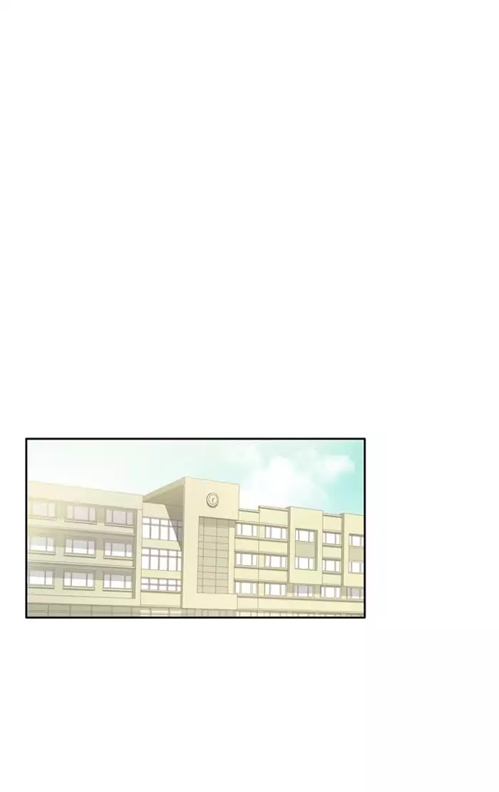 Girl's World chapter 87 page 24