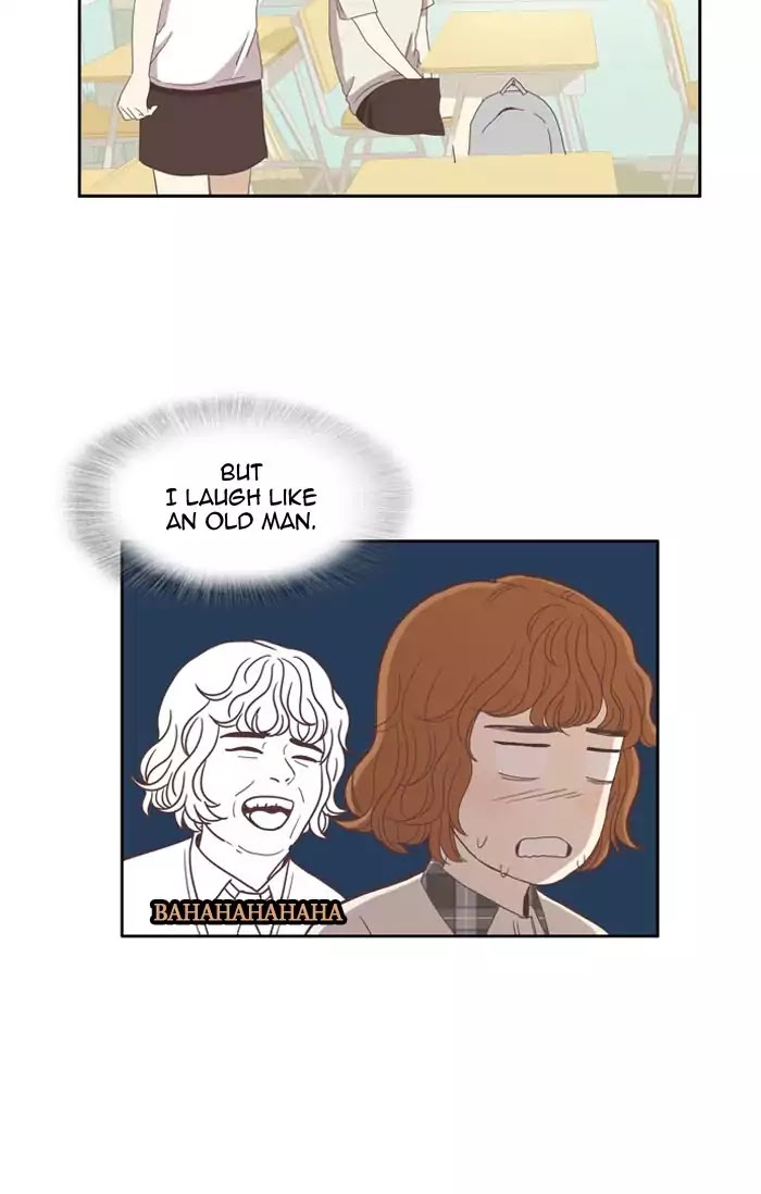 Girl's World chapter 88 page 25