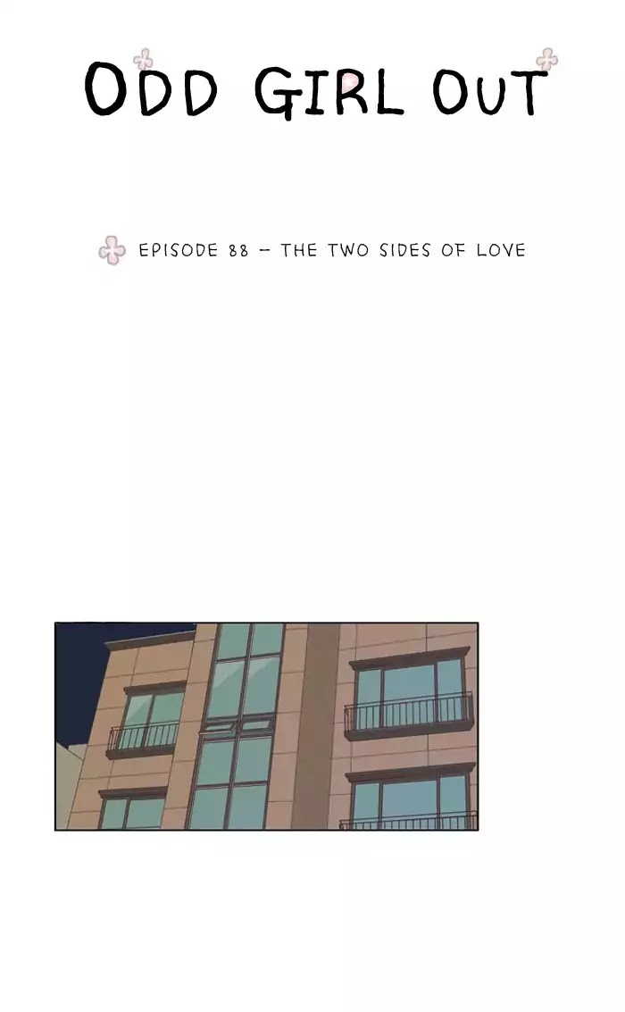 Girl's World chapter 88 page 4