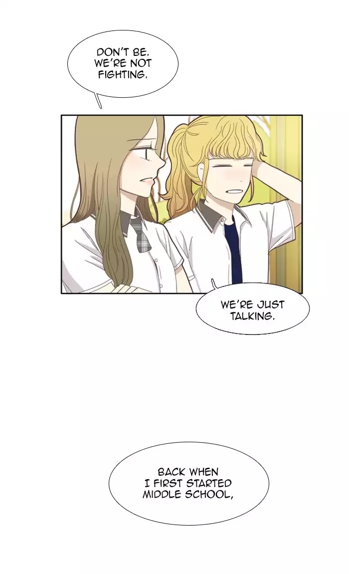 Girl's World chapter 89 page 19