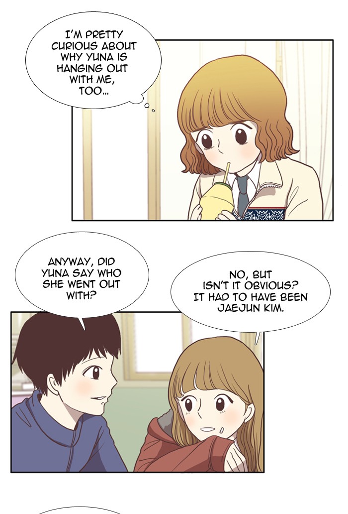 Girl's World chapter 9 page 11