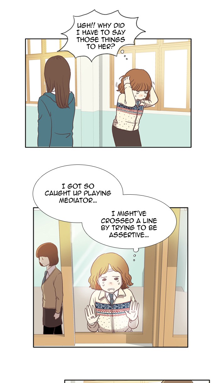 Girl's World chapter 9 page 17