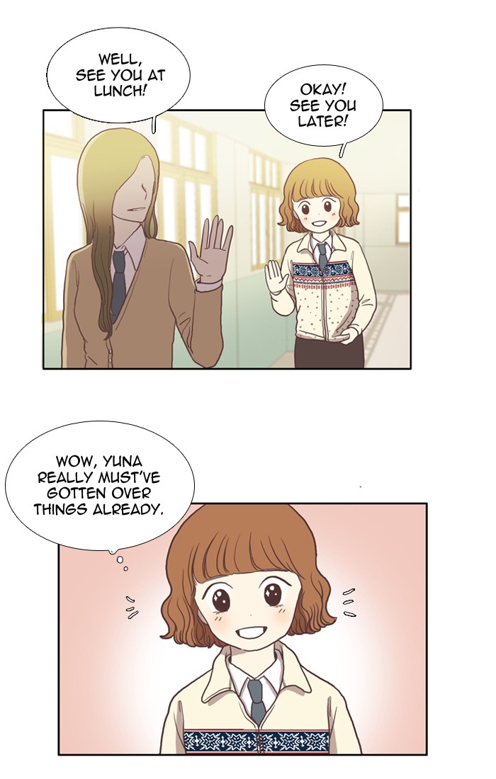 Girl's World chapter 9 page 20