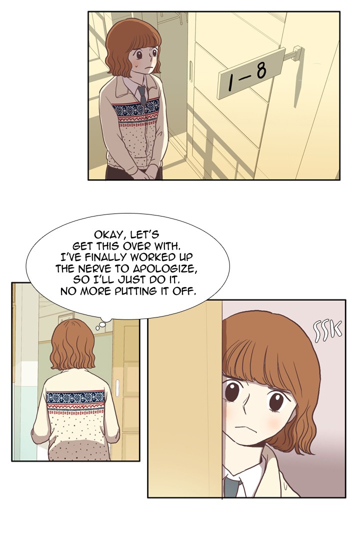 Girl's World chapter 9 page 42