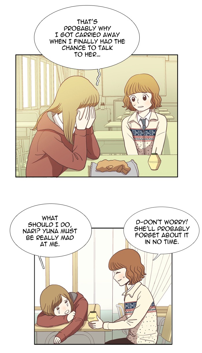 Girl's World chapter 9 page 8