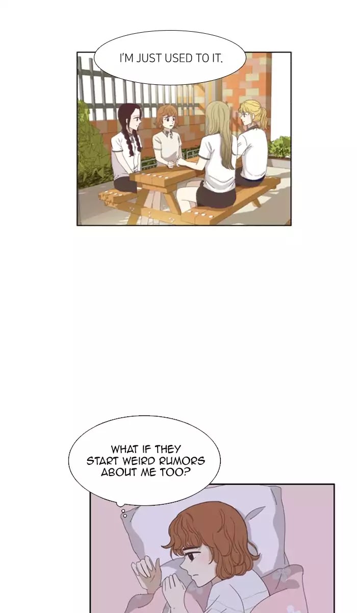 Girl's World chapter 90 page 14