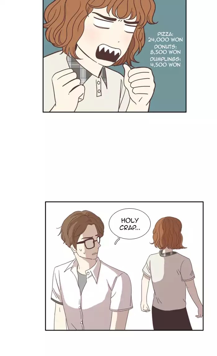 Girl's World chapter 90 page 9