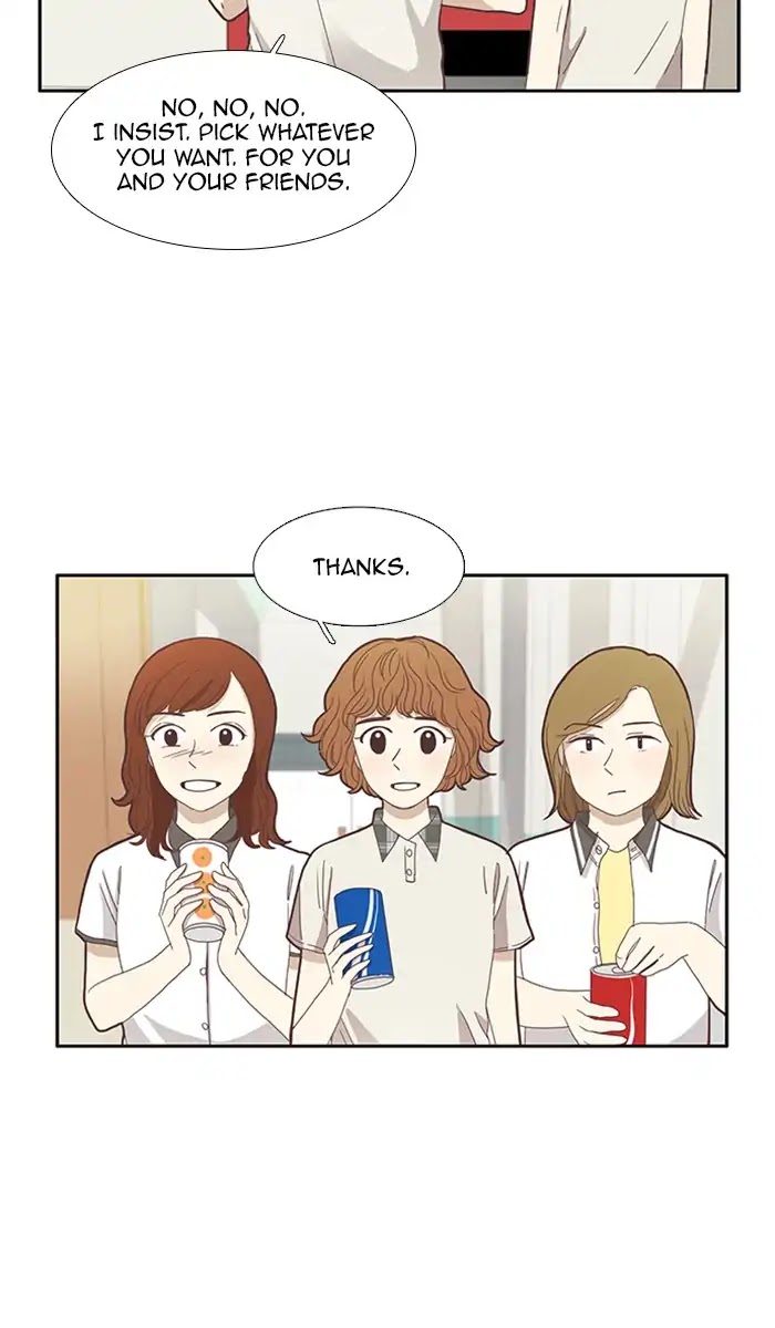 Girl's World chapter 91 page 33