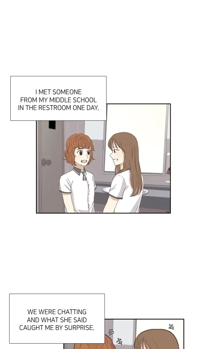 Girl's World chapter 93 page 1