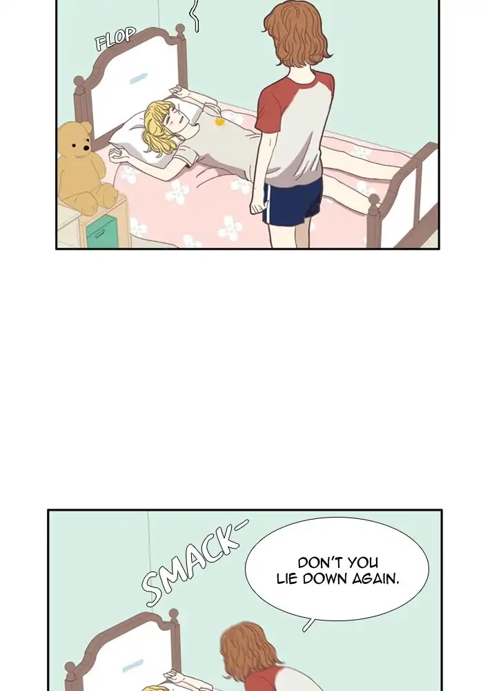 Girl's World chapter 93 page 12