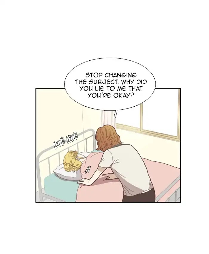 Girl's World chapter 94 page 15