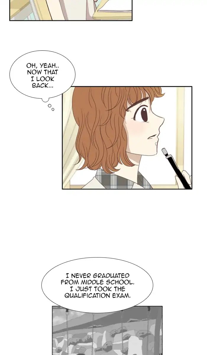 Girl's World chapter 94 page 23