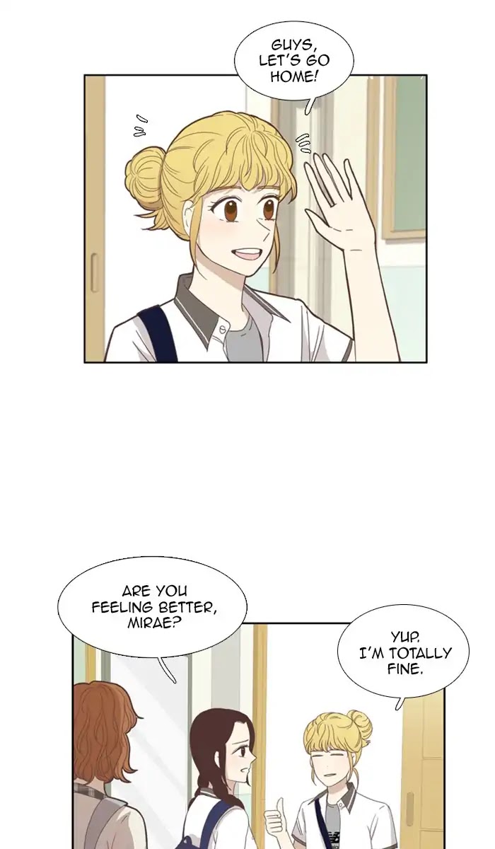 Girl's World chapter 94 page 27