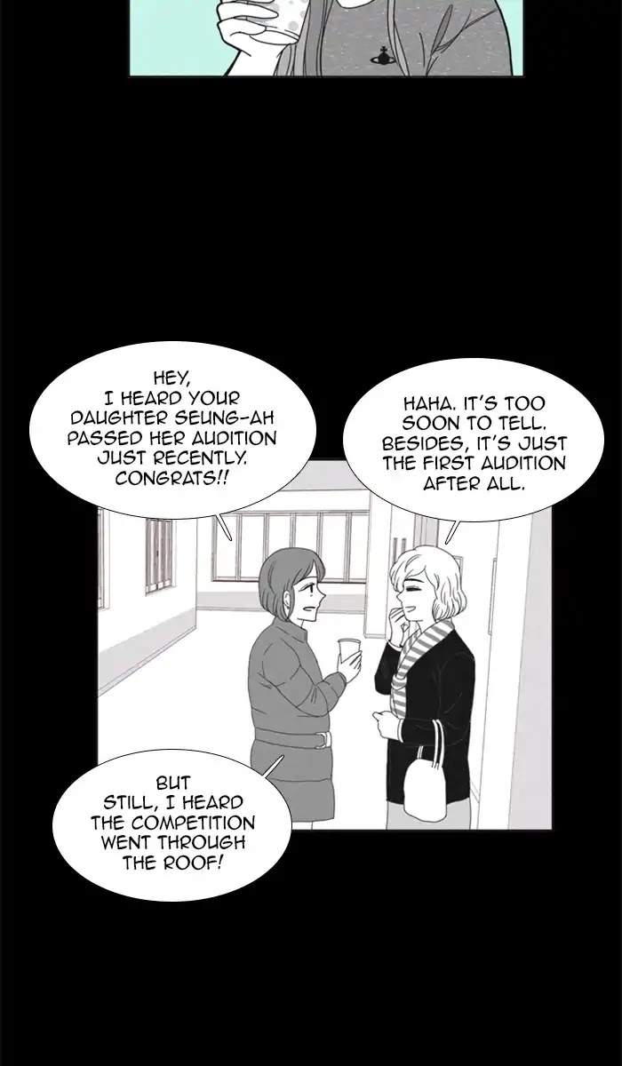 Girl's World chapter 95 page 16