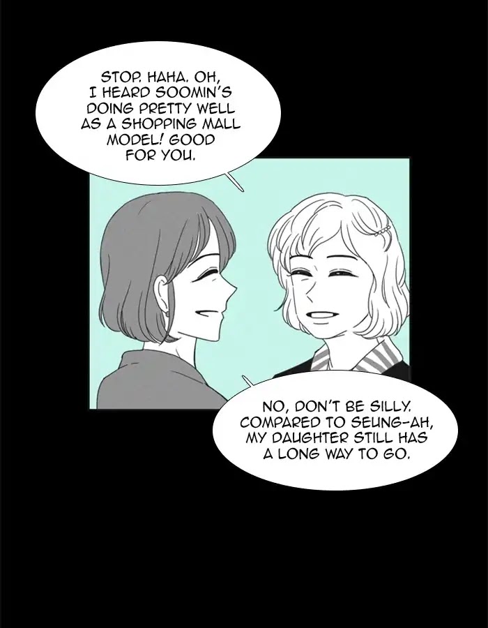 Girl's World chapter 95 page 17