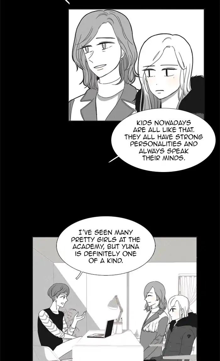 Girl's World chapter 95 page 4