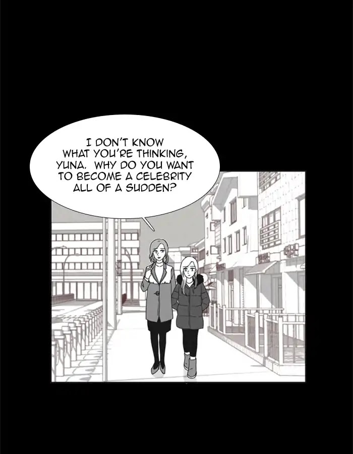 Girl's World chapter 95 page 6