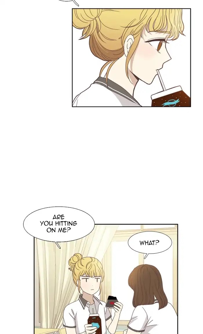 Girl's World chapter 96 page 11