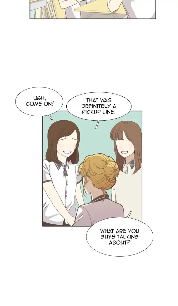 Girl's World chapter 96 page 12