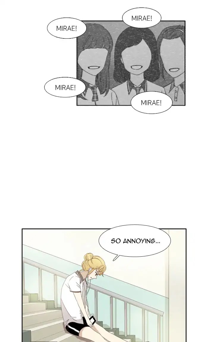 Girl's World chapter 96 page 17