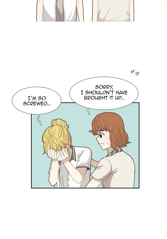 Girl's World chapter 96 page 33