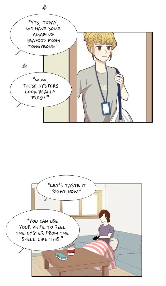 Girl's World chapter 96 page 4