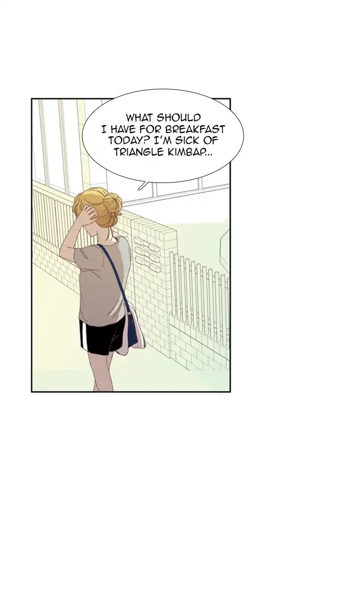 Girl's World chapter 96 page 7