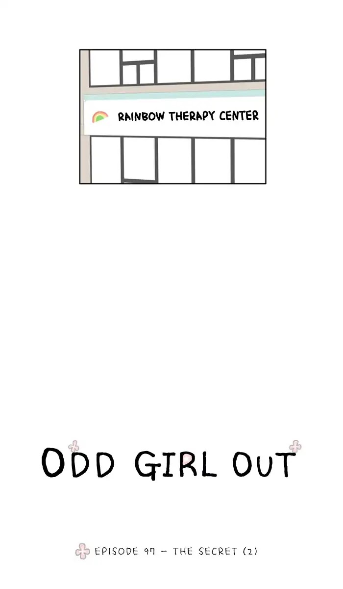 Girl's World chapter 97 page 11