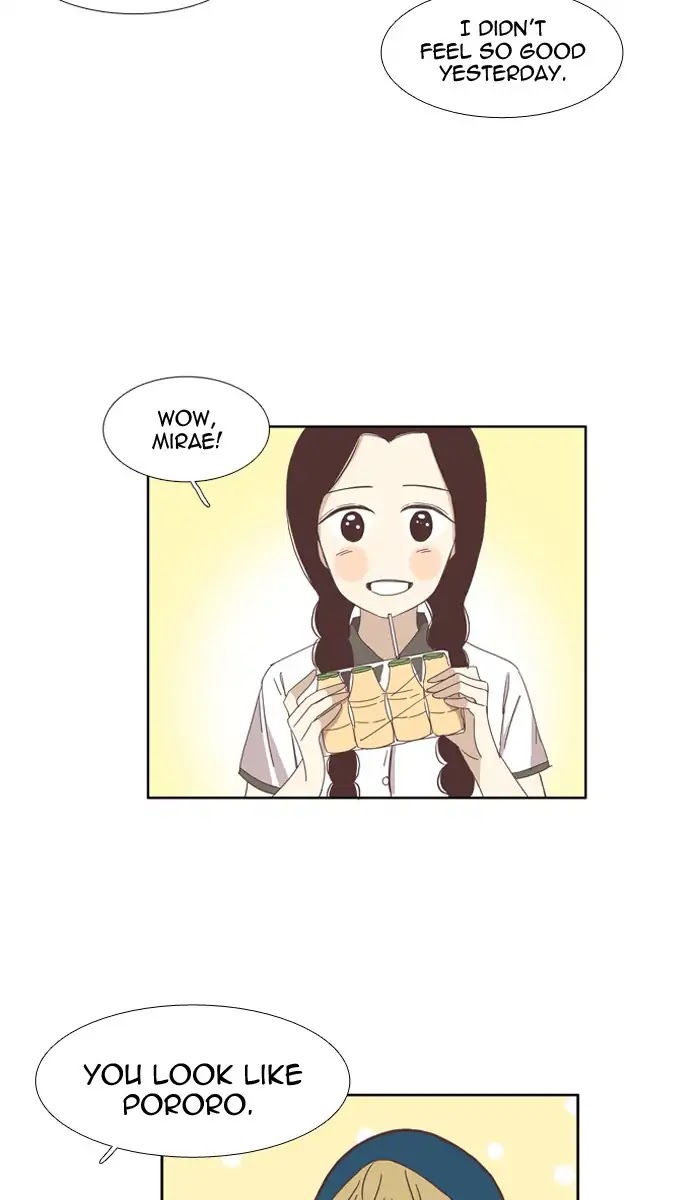 Girl's World chapter 97 page 14