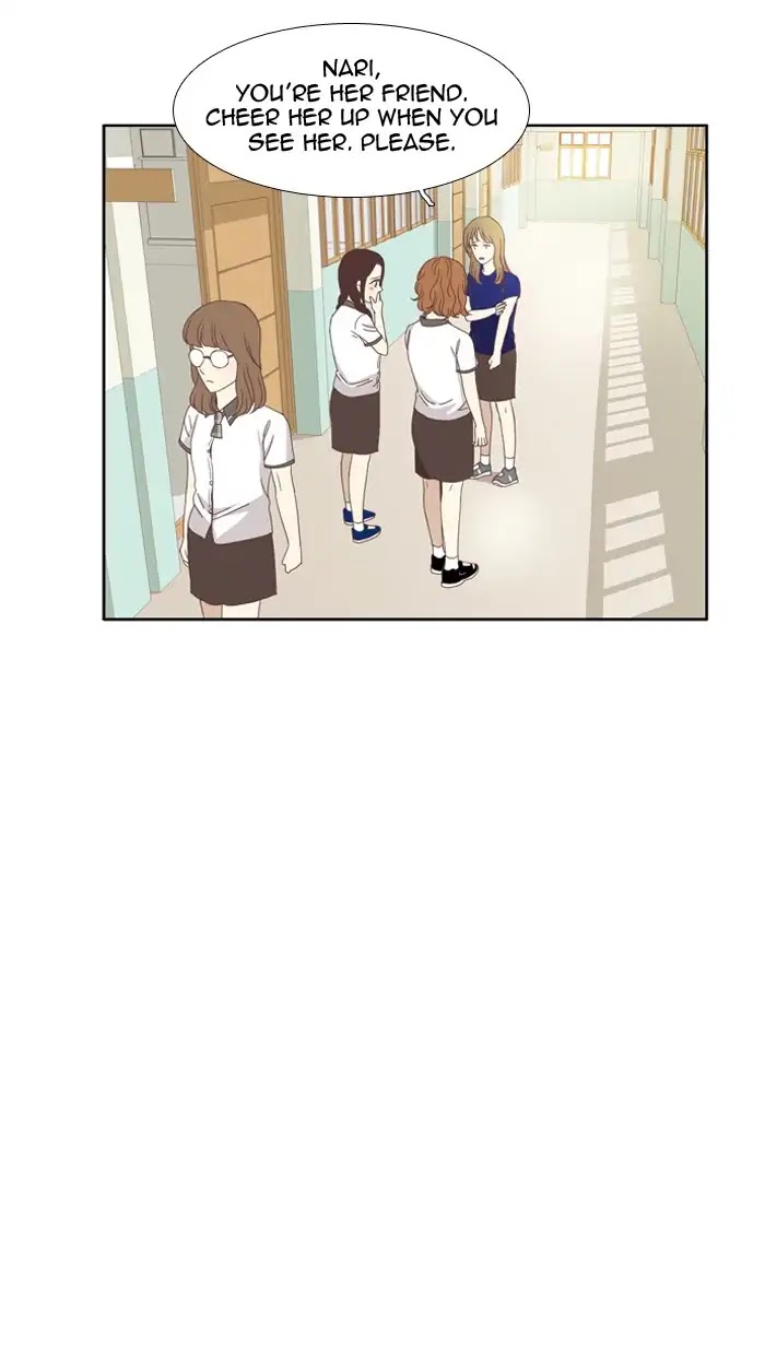 Girl's World chapter 98 page 24